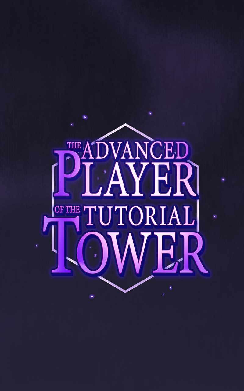 The tutorial tower of the advanced player Chapter 206 33